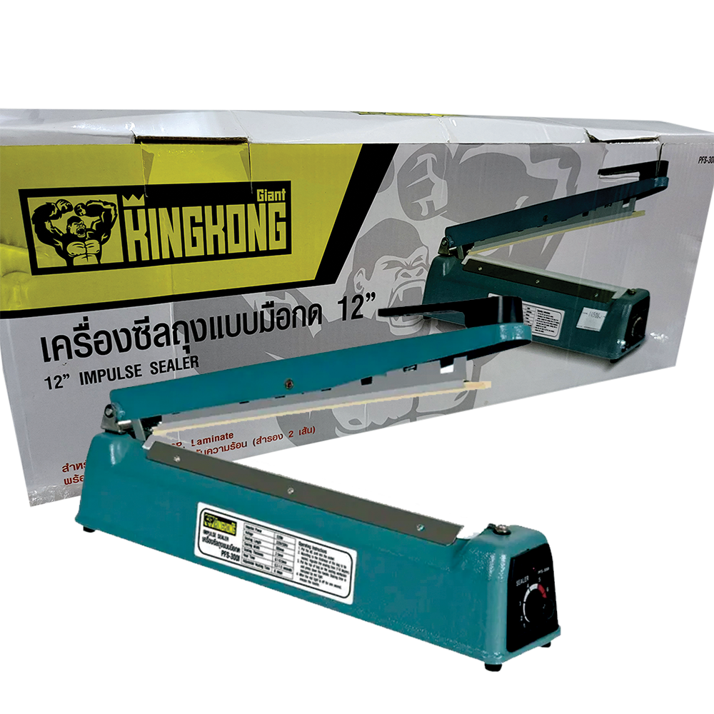 Sealing Machine (Plastic Bag) PFS-300I 12"/320Watt (Kingkong)
