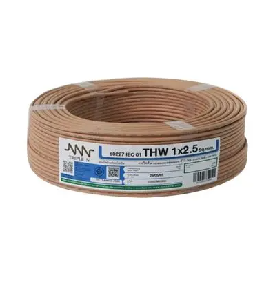 Electric Cable NNN IEC 01 THW 1C x 1.5sqmm x 100M, Brown