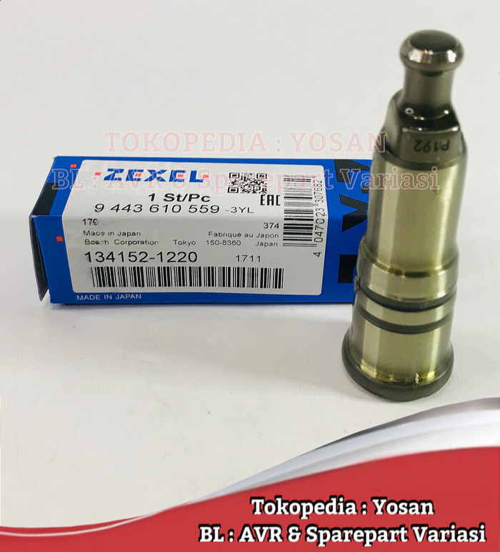 Plunger 134152-1220