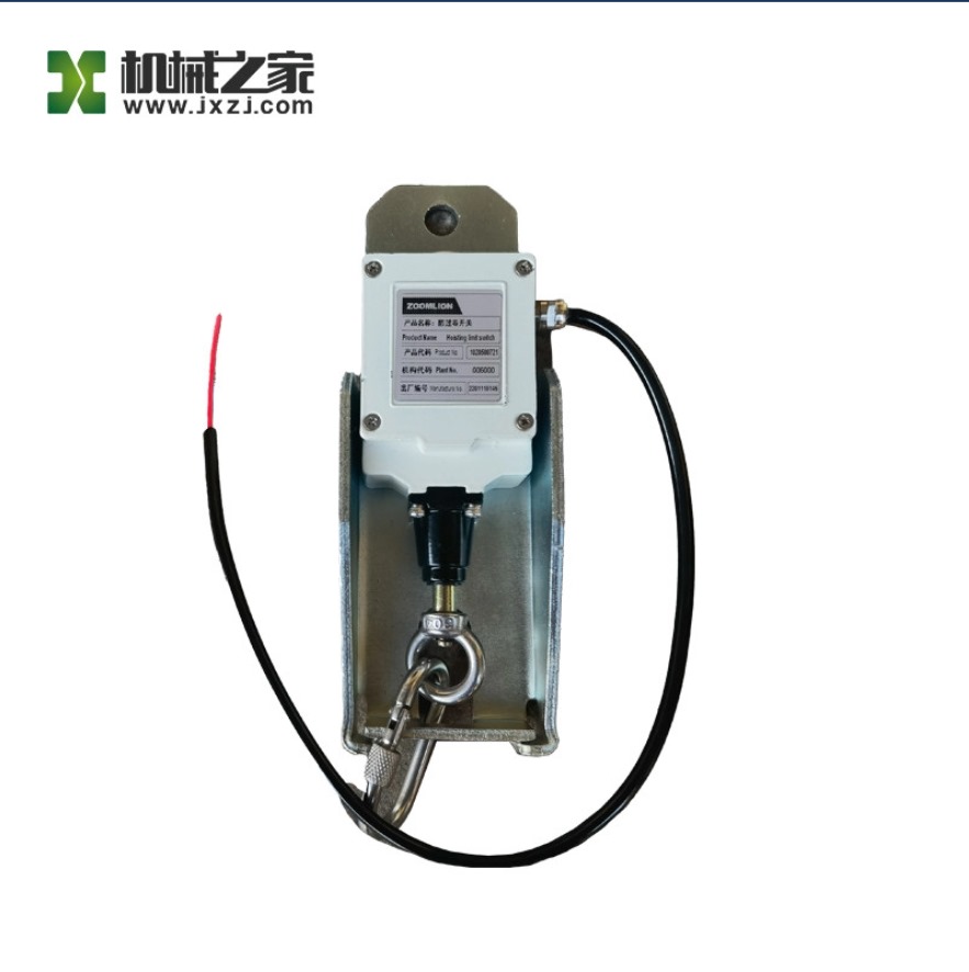 Load Moment Sensor Assy (ZOOMLION ZMC85 Truck Crane)