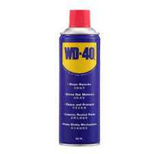 WD-40 Multi-Purpose Lubricant Spray 330ML