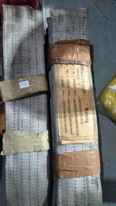 Lifting Belt 4T x 8MTR (USED)