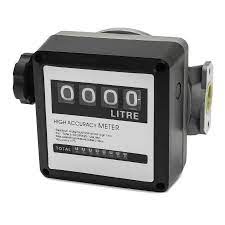 Flow Meter 1" FM-120, Brand: Guanda