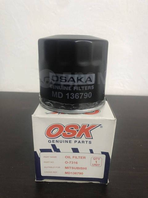 OIL FILTER O-7316 (OSK)