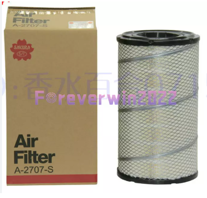 AIR FILTER A-2707S (SAKURA)