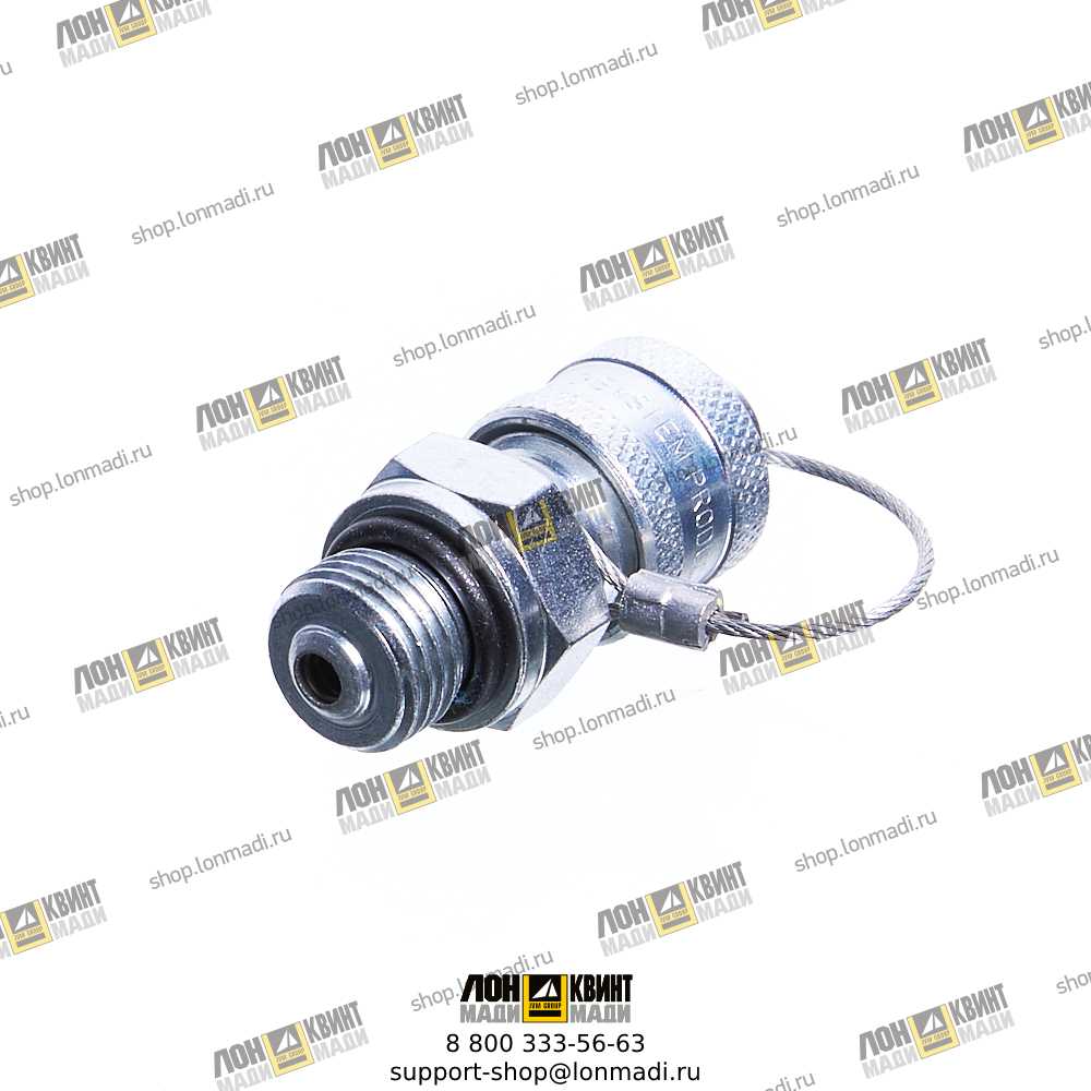 Adaptor 45/908000