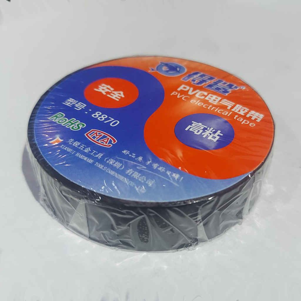 Insulation/Electrical Tape, PVC, Black, 17MM*15Y (ROHS 8870)