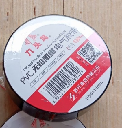 Insulation/Electrical Tape, PVC, Black, 18MM*10Y (ROHS 8870)