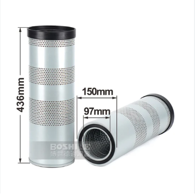 Hydraulic Filter FP-855-2 (FILTERSUN)