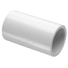HDPE Coupling 25MM