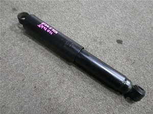 Front Shock Absorber (for Isuzu TKG-NJR85AD 2T)