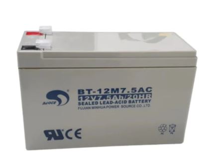 (L/S) Sealed Lead Acid Battery 12V 7.5Ah