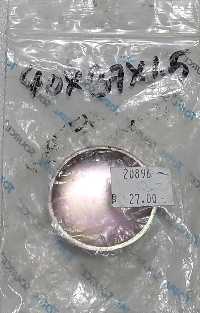 Water Jacket 40*37*1.5MM