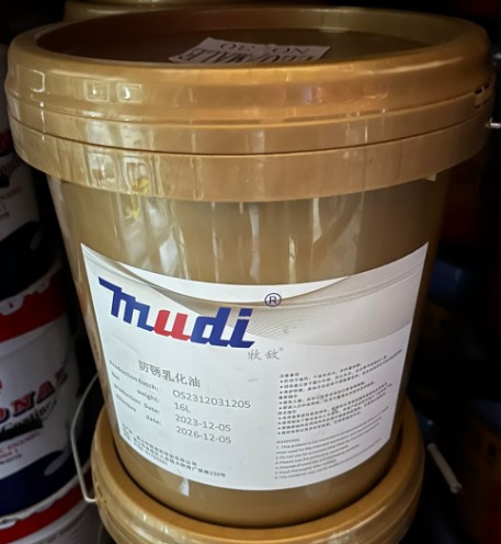 Metal cutting Oil 16L