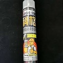 PU Foam 750ML KEGE-100