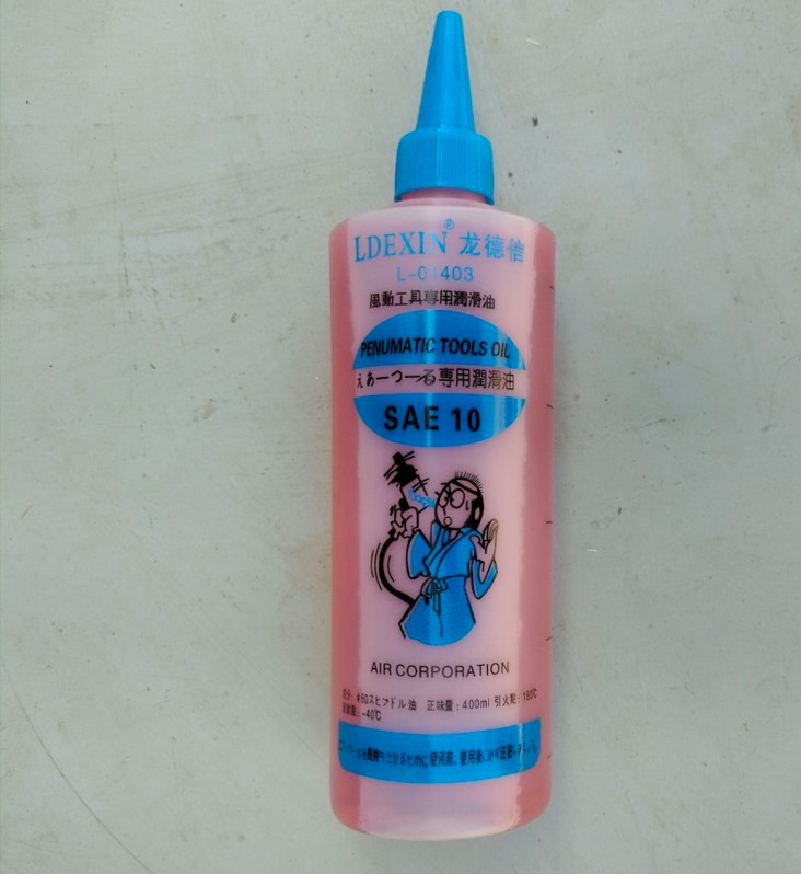 Pneumatic Tool Oil/Lube Oil SAE10 400ML