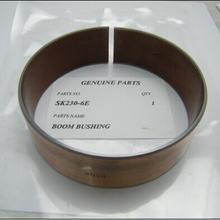 Bushing 2438U1171S4