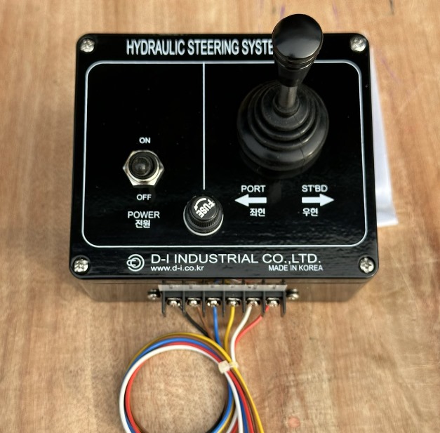 D-I Control Box Ass'y (98684001)