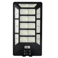 Solar Street Light, White, DZS-800W