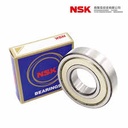 Ball Bearing 6010ZZCM - NSK