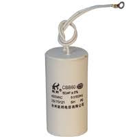 Capacitor 20μF/450V_42*67/C/85℃ (Submersible Pump QDX10-16-0.75A)