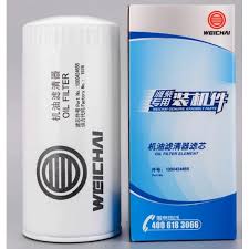 Weichai Lube Oil Filter Element 1000826943 (For Marine Generator 75KW)