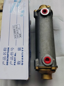 Advance Marine Gear Oil Cooler Q08-02-00A-C2