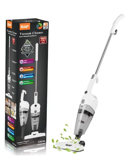 Vacuum Cleaner 2in1 White/Black, Brand: RAF