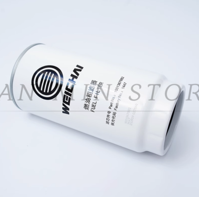 Fuel Coarse Filter Element, 1000495963 (For Lovol Excavator FR375)