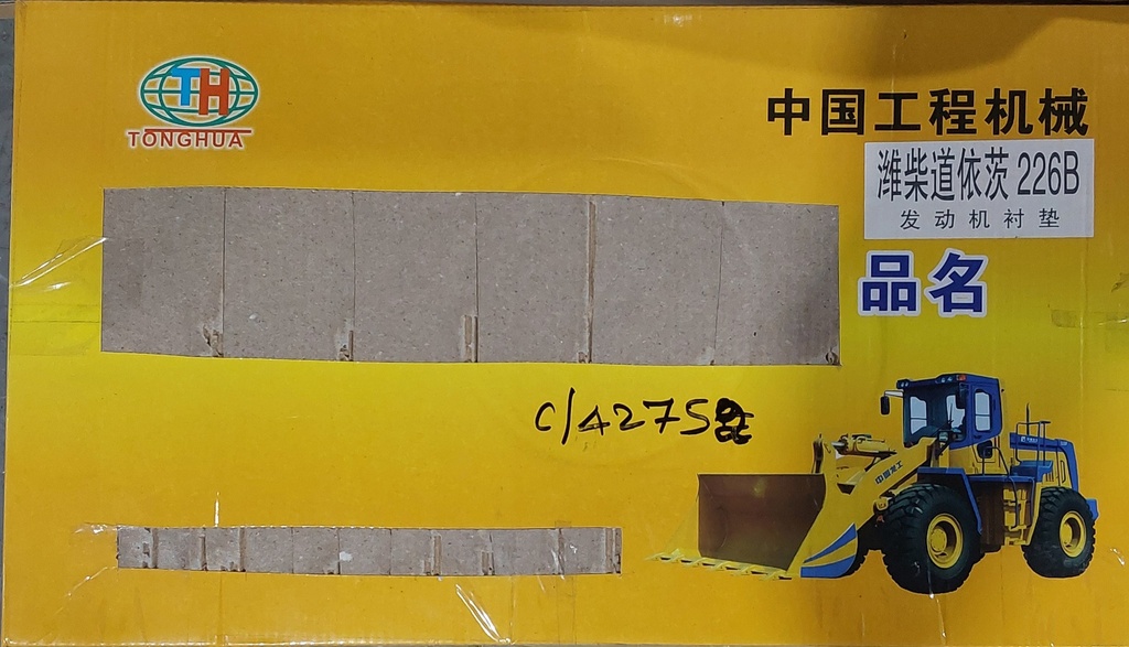 Full Gasket Kit (for TD226B-6CD)
