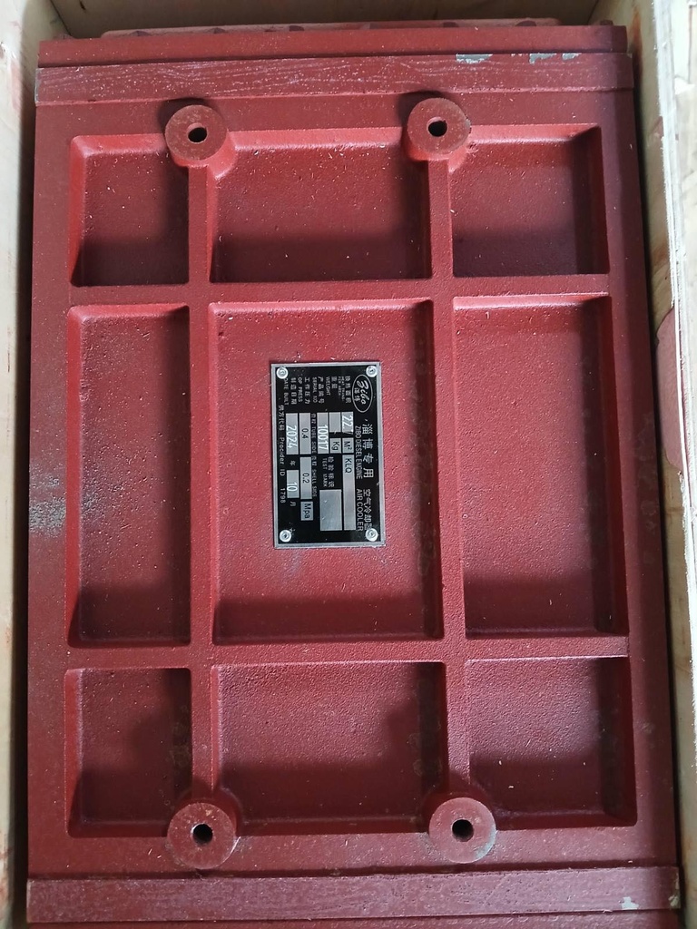 Air Cooler KLQ21H