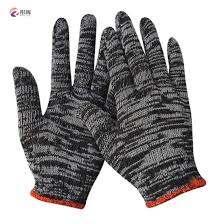 Cotton Gloves, Black 