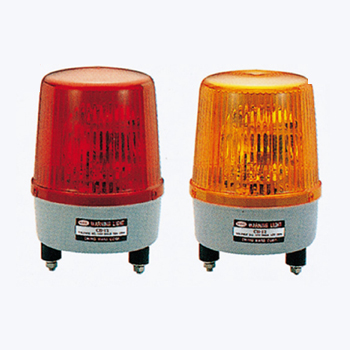 Beacon LED Light With Magnetic 12V Yellow