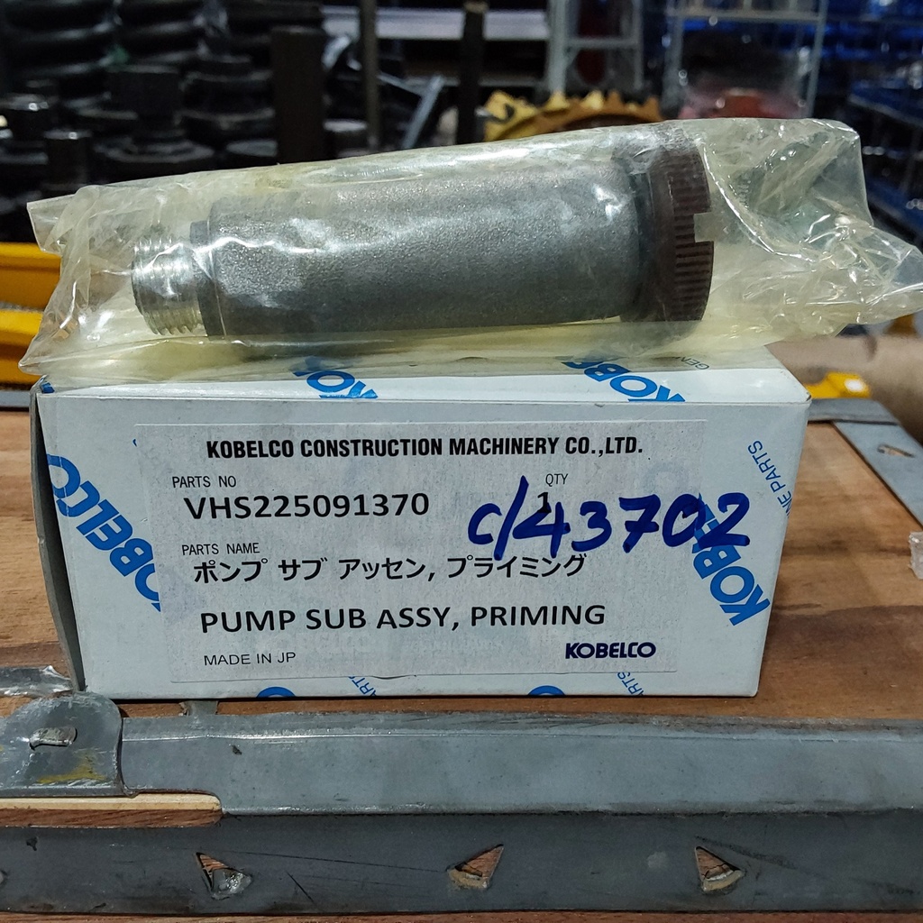 Pump Sub Assy, Priming VHS225091370