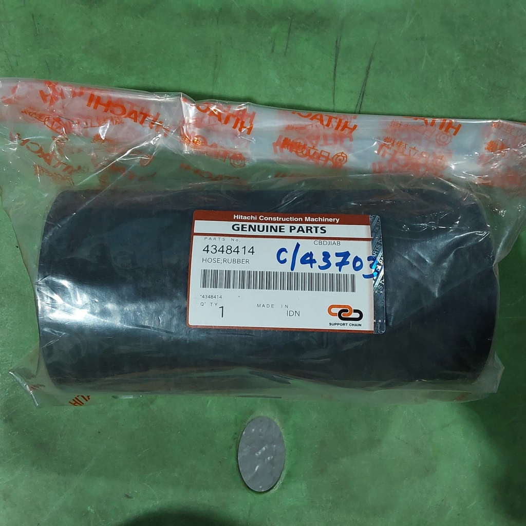 Rubber Hose 4348414