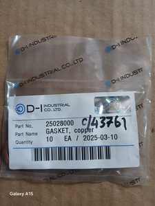 D-I Copper Gasket 25028000 (D-I Gear box)