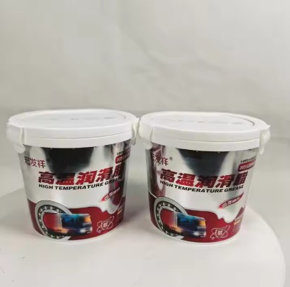 High Temperature Grease 1Kg
