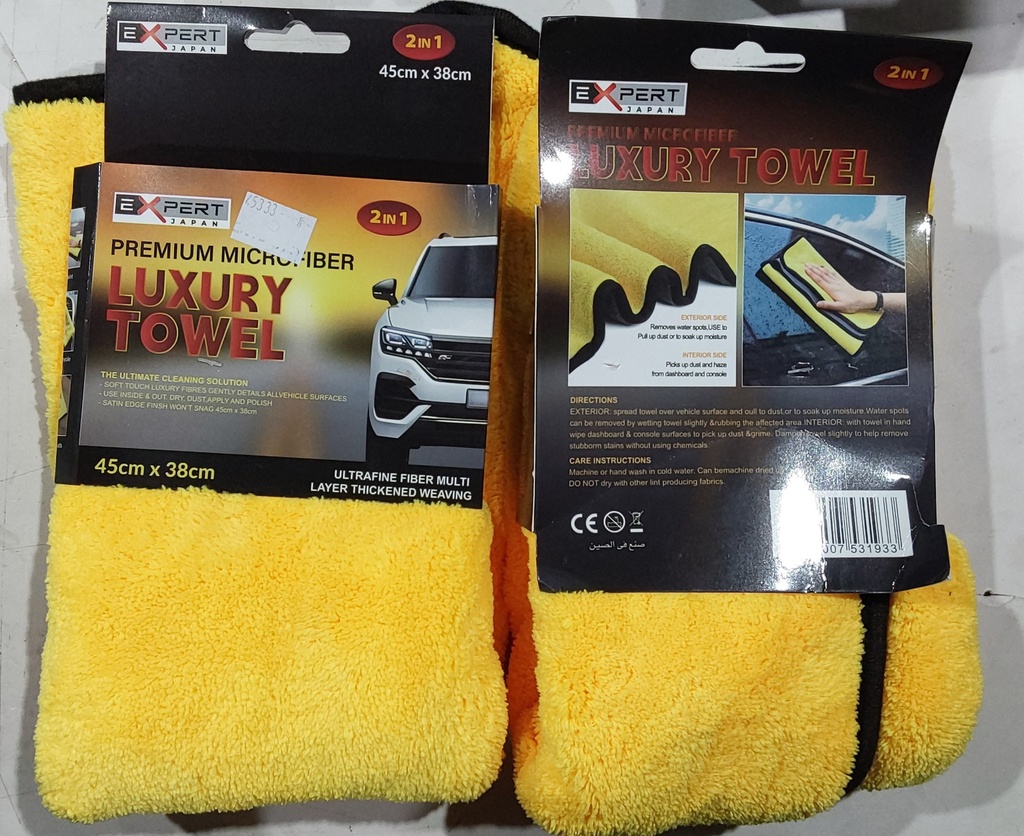 Towel for vehicle polishing- 2 IN 1 -  (45CM X 38CM )