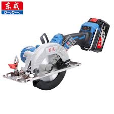 Cordless Brushless Circular Saw 20V DCMY125B Dong Cheng