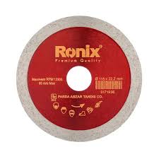 Ronix- Concrete Cutting Disc 9" (230MM) RH-3712 