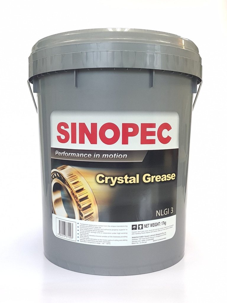 Multipurpose Lithium Grease NLGI3, 17Kg, Brand: Sinopec (Natural)