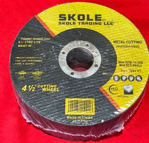 [19398] Cutting Wheel SS 4.5" (115x1.2x22MM) Skole Brand