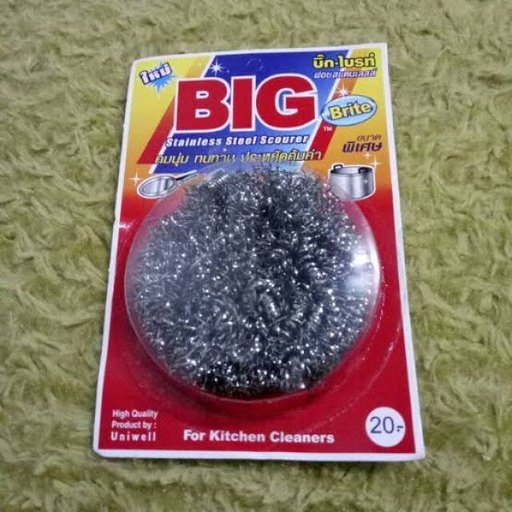[19422] (L/S) Big Steel Wool