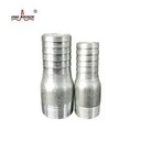 [22512] Hose Nipple 1" (25MM)