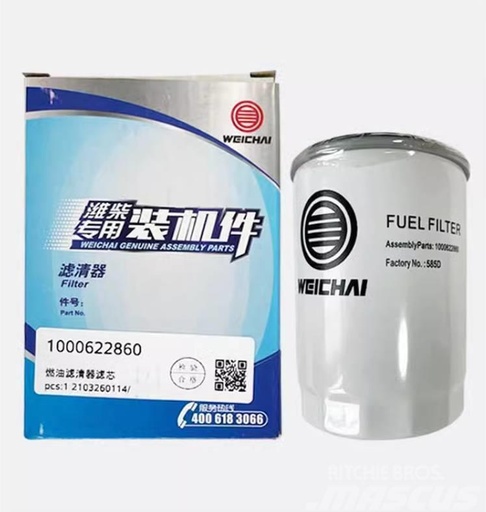 [41150] Fuel Filter 1000622860 ( For Land based generator 30Kw)