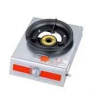 [41380] High Pressure Single Burners 5.2kW (380*300*130MM)