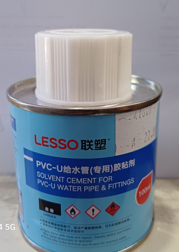 [41609] Solvent Cement 100g (for PVC-U Water Pipe and Fitting)