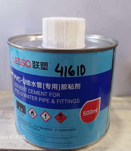 [41610] Solvent Cement 500g (for PVC-U Water Pipe and Fitting)