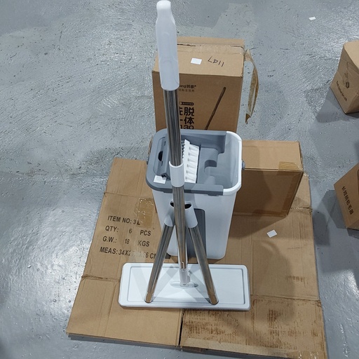 [23025] Mop bucket -11L Flat size: 33x11CM Pole length: 125CM G130#
