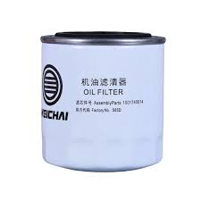 [41757] Oil Filter 1002084930 (For Landbased Generator 40Kw) WEICHAI
